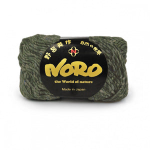 Skein of Noro Silk Garden Solo Worsted weight yarn in the color Choshi (Green) for knitting and crocheting.
