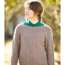 Load image into Gallery viewer, Rowan Magazine 74
