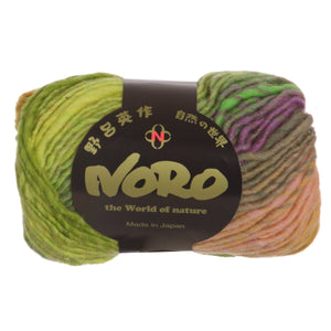 Skein of Noro Kureyon Worsted weight yarn in the color Kama (Multi) for knitting and crocheting.
