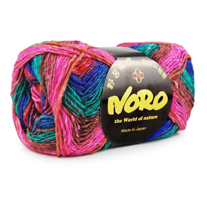 Skein of Noro Silk Garden Sock Sock weight yarn in the color Noshiro (Multi) for knitting and crocheting.